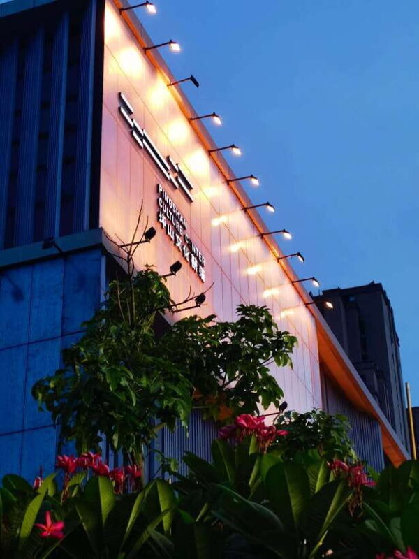 Shenzhen: Pingshan Tea Valley and Wetland Garden Tour - The Sum Up