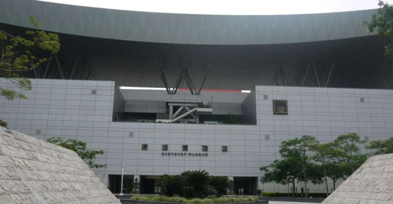 Shenzhen Private Day Trip - Booking Information