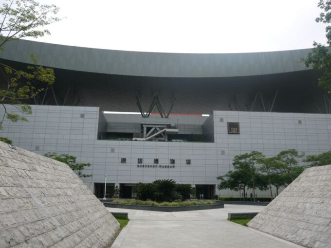 Shenzhen Private Day Trip - City History and Development