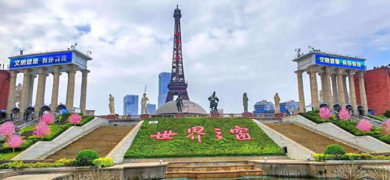 Shenzhen: Window of the World Full Day Adult Ticket - A Walk Through the Park: What to Expect
