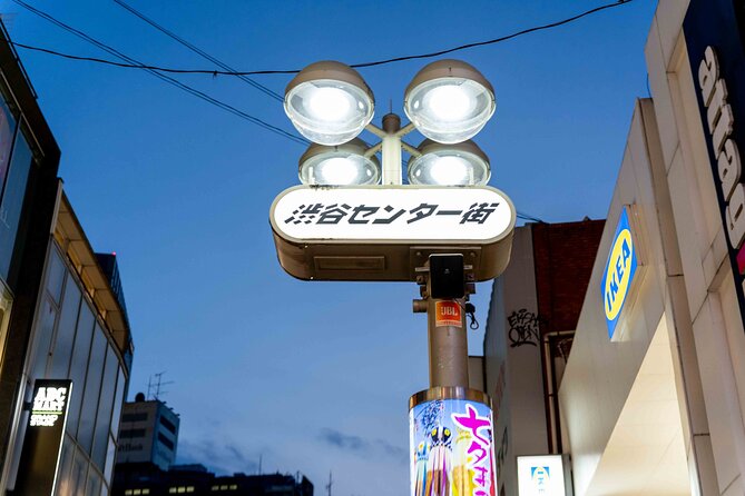 Shibuya Foodie Walk: Explore & Savor - A Culinary Journey Through Tradition