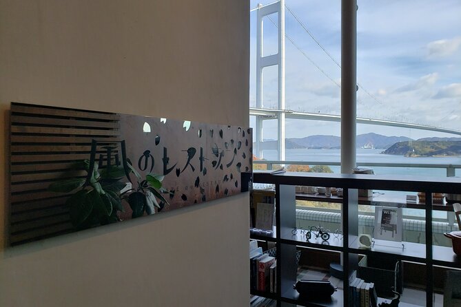 Shimanami Kaido Sightseeing Tour by E-bike - Meeting and End Point