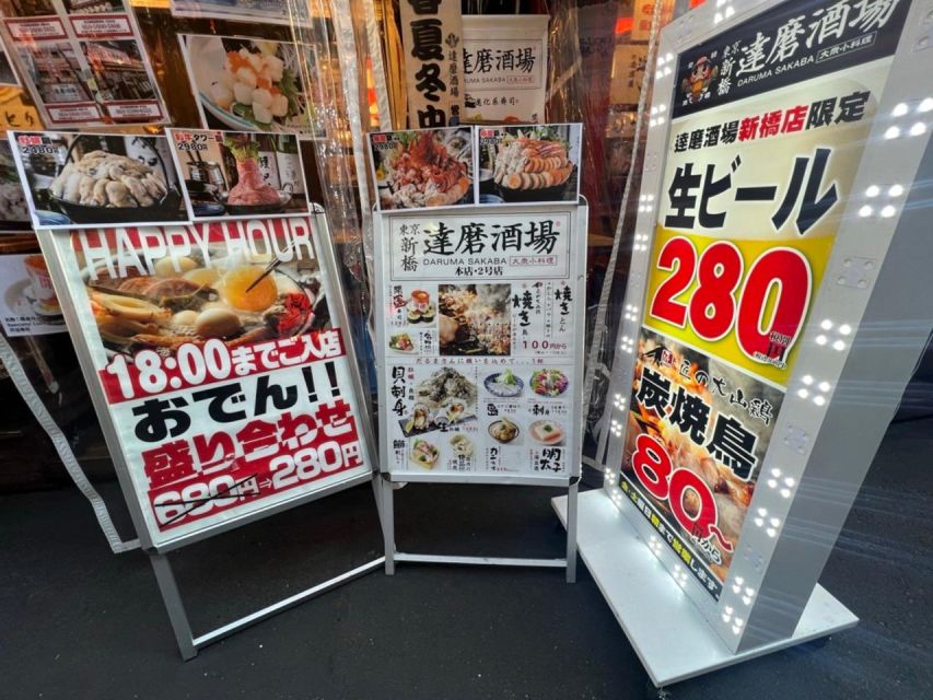 Shimbashi Daytime Drinking Tour - Japanese Drinking Culture
