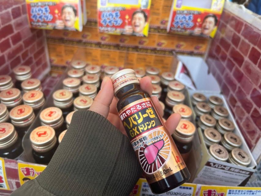 Shimbashi Daytime Drinking Tour - Karasumori Shrine Visit