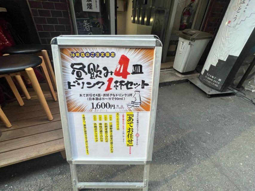 Shimbashi Daytime Drinking Tour - Booking and Payment Details