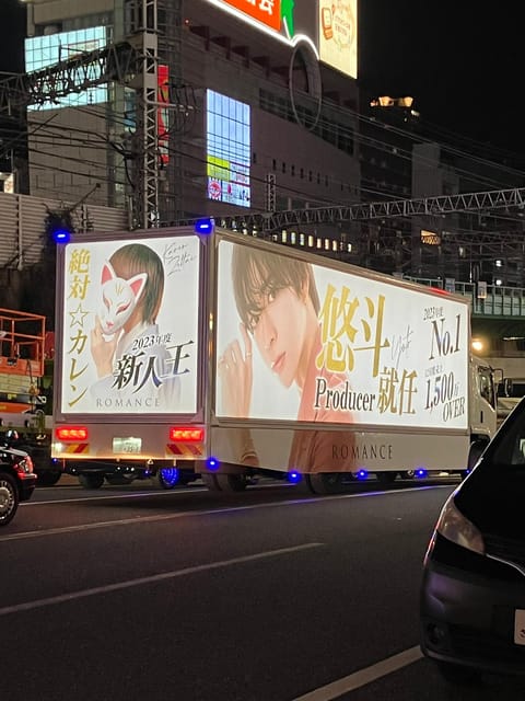 Shinjuku: Uncover the Real Host Club With a Local Regular - Safety and Comfort Measures