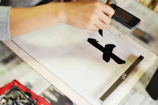 Shodo Calligraphy Class in Kyoto - Mastering the Art of Shodo Calligraphy