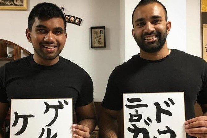 Shodo Experience (Calligraphy) at Tokyo Maikoya - Guided Instruction by Skilled Experts