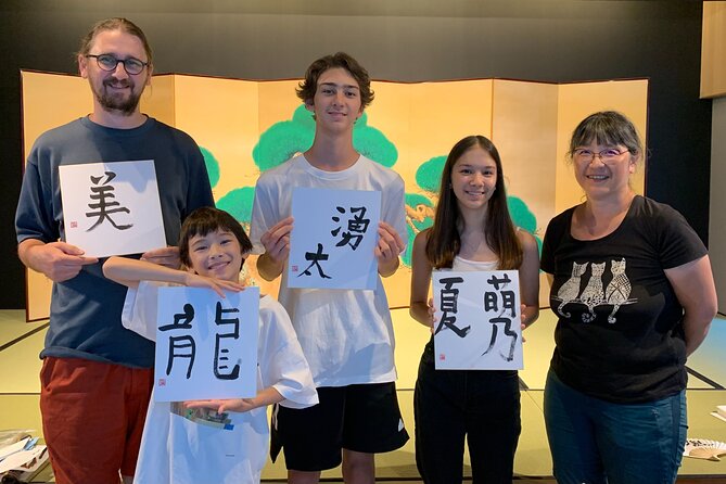 Shodo Japanese Calligraphy Experience - Mastering the Calligraphy Tools