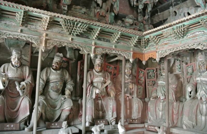 Shuanglin Temple And Wangs Compound From Pingyao - Wangs Compound Highlights