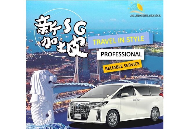 Singapore Airport Private Transfer Service: 4 Seater Car to 45 Seater Bus - Pricing Structure and Fees