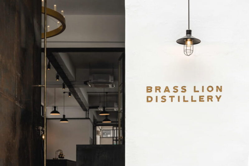 Singapore : Brass Lion Gin School Ticket - Key Points