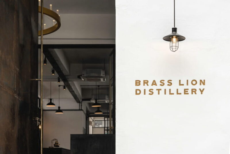 Singapore: Brass Lion Guided Gin Tasting Experience Ticket - Key Points