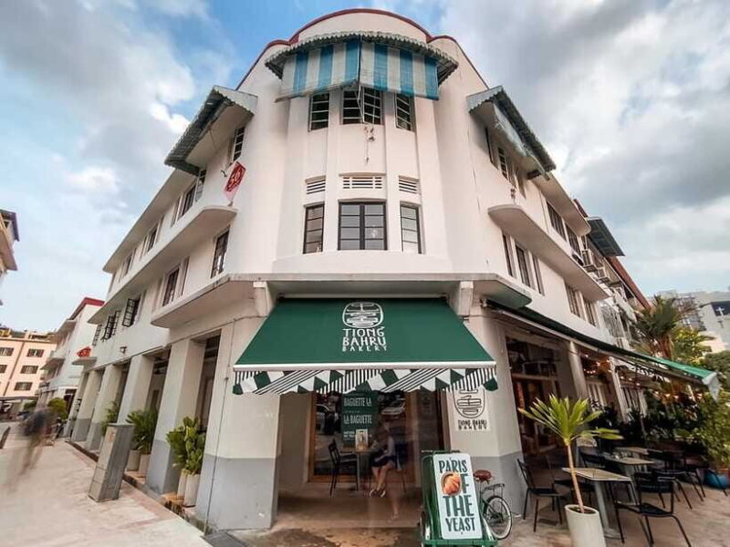 Singapore Civilisation: The Urban and Housing Tour - FAQ