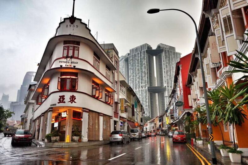 Singapore: Highlights and Hidden Gems Private Car Tour - The Sum Up