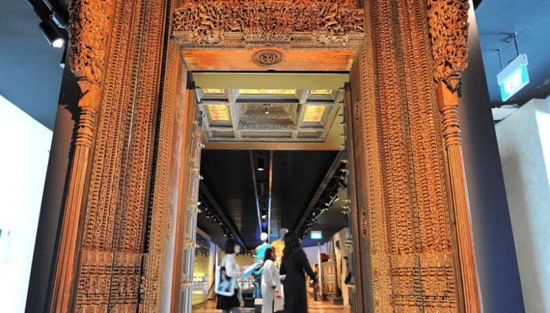 Singapore: Indian Heritage Centre Entrance Ticket - What is the Indian Heritage Centre?