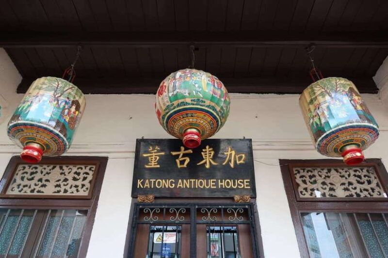 Singapore: Peranakan Culture, Cuisine & Hidden Treasures - Who Will Appreciate This Tour?