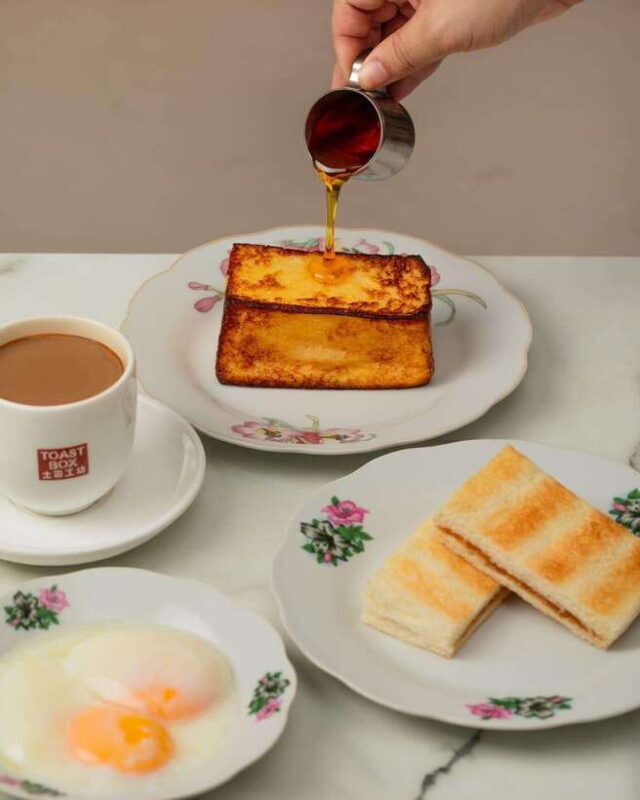 Singapore: Signature Toast Box Voucher Islandwide - A Local Morning in Singapore: What You Can Expect