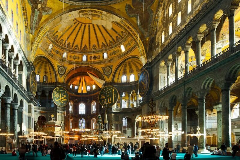 Skip-the-Line Hagia Sophia Digital Tickets w/Audio Guide - What To Expect During Your Visit
