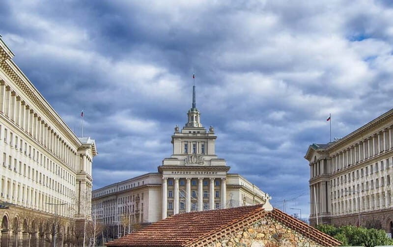 Skopje to Sofia Full-Day Trip - The Itinerary: What You Can Expect on the Day