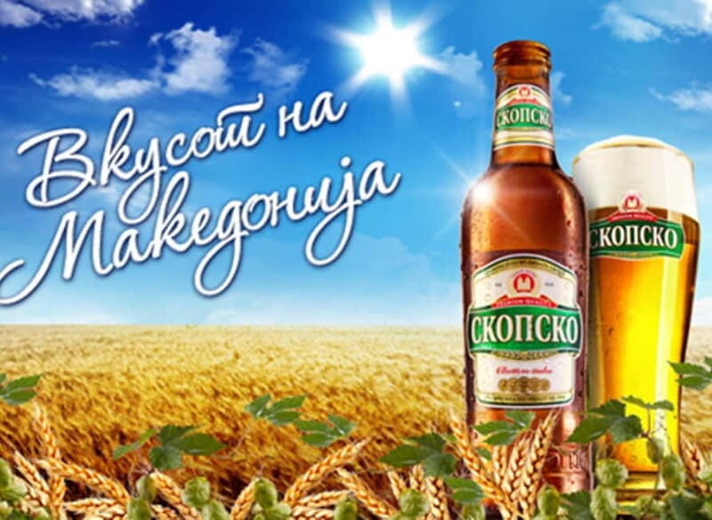 Skopje Walk with Beer: The Monuments of Skopje - Key Points