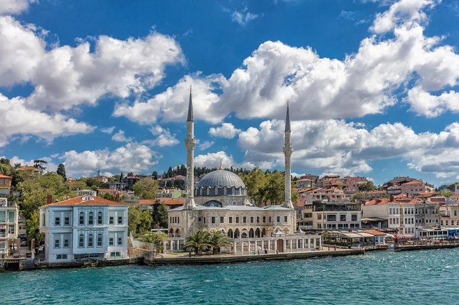 Small-Group Bosphorus Cruise and Istanbul's Egyptian Bazaar - Exploring the Egyptian Bazaar