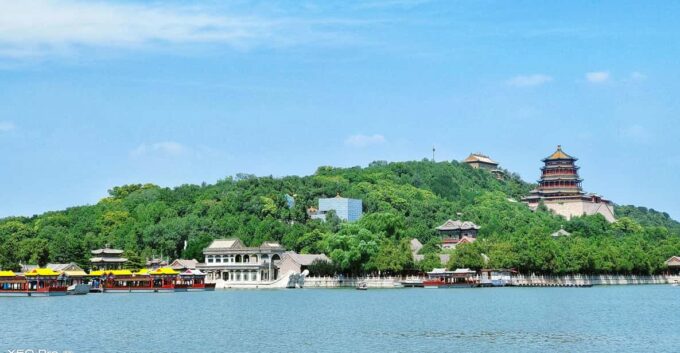 Small Group Tour To Classic Beijing City Highlights - Cancellation and Refunds