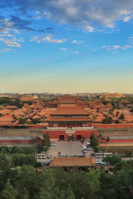 Small Group Tour To Classic Beijing City Highlights - Additional Offerings