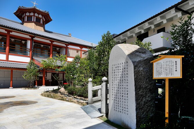 Small-Group Walking Tour of Matsuyama and Minakuchi Brewery - Visiting Minakuchi Brewery