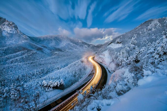 Snowy Mt. Seorak and In-je Maebawi Icewall One Day Tour - Important Information