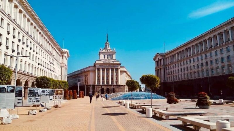 Sofia: History and Heritage - Small Group Guided Tour - Key Points