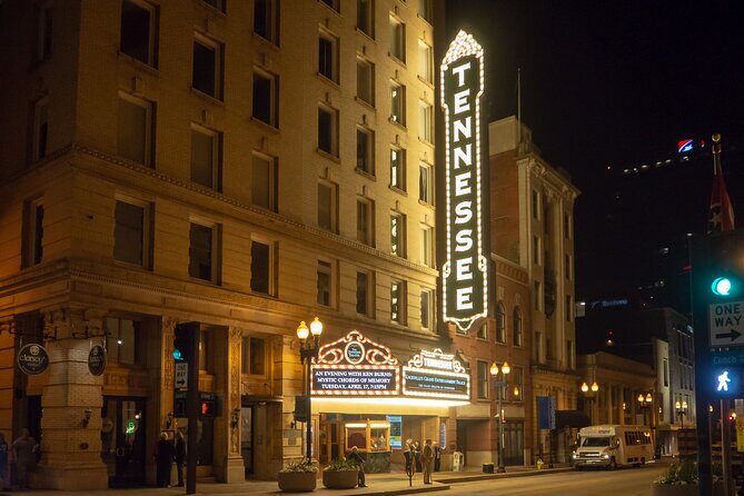 Sounds of Knoxville Self Guided Audio GPS/APP Walking Tour - Key Points