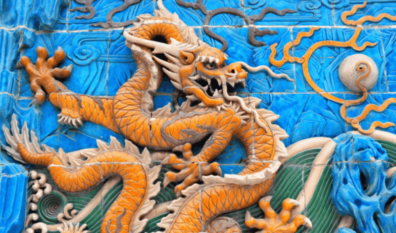 Start From Datong Train Station Datong Yungang Grottoes Tour - Itinerary