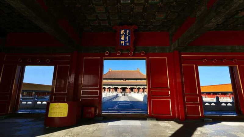 Summer Palace Guided Tours with Options or Ticket Only - The Sum Up