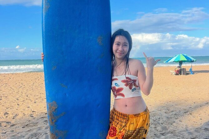 Surfing Lesson, Rincon PR - Who Will Love This Experience?
