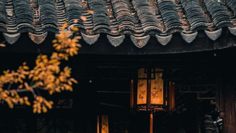 Suzhou:Humble Administrator's Garden Ticket for Adult - Who Should Visit?