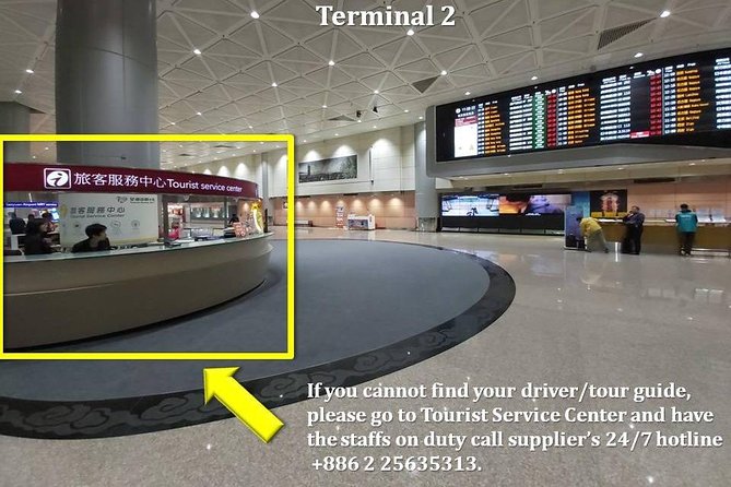 Taipei Arrival Private Transfer: Taoyuan International Airport to Hotel - Additional Important Details