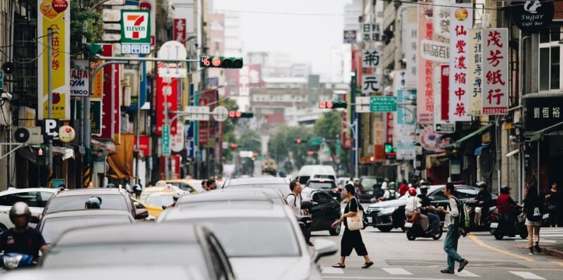 Taipei: Family Walking Tour - Key Points