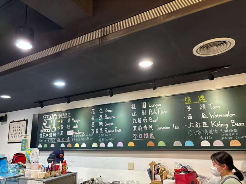 Taipei Foodie + History Walking Tour - Authentic Experiences and Insider Tips
