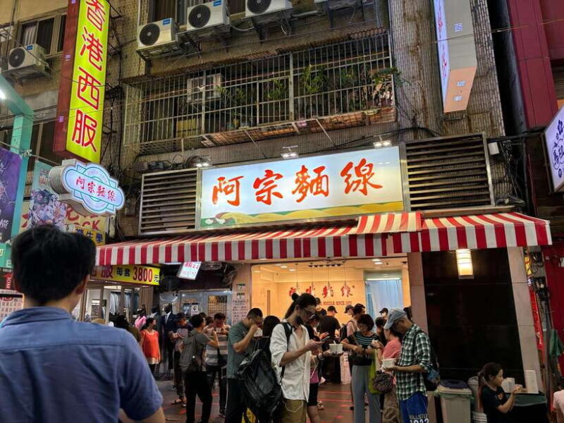 Taipei Foodie + History Walking Tour - Frequently Asked Questions