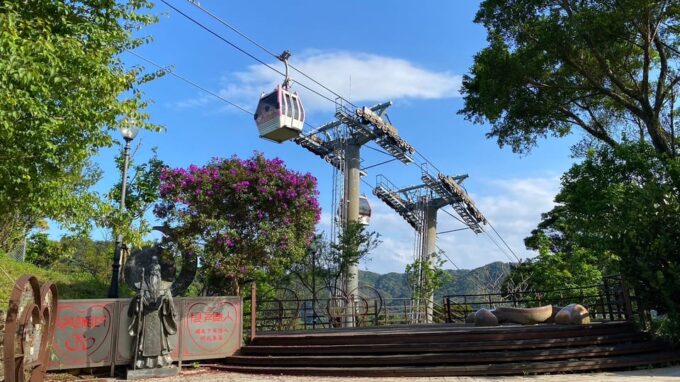 Taipei Makong Cable Car: Ticket & Combos - Frequently Asked Questions