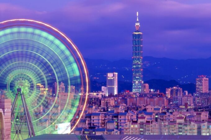 Taipei: Miramar Ferris Wheel Ticket - Frequently Asked Questions