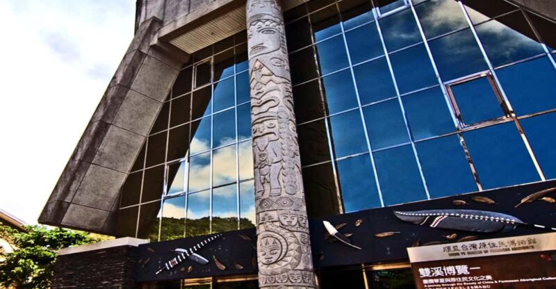 Taipei: National Palace Museum and Taiwan Aborigines Museum - Key Points
