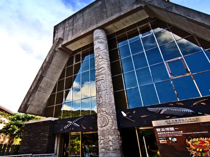 Taipei: National Palace Museum and Taiwan Aborigines Museum - Combining Two Enriching Experiences