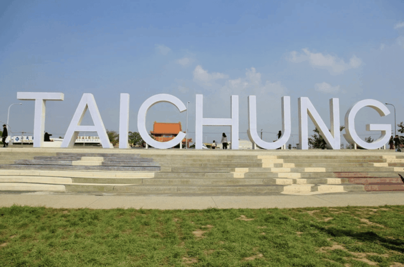 Taipei-Taichung-Taipei Private Day Trip - Booking and Cancellation