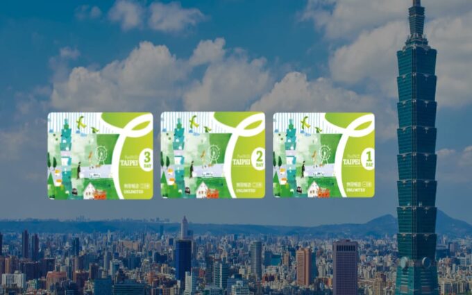 Taipei Unlimited Fun Pass 30+ Attractions, Transports & More - Advantages of the Pass