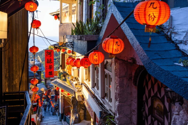 Taipei: Yangmingshan, Shifen, Jiufen & Yehliu Private Tour - Exploring the Itinerary in Detail