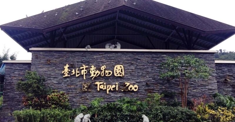 Taipei: Zoo Entrance Ticket - Key Points