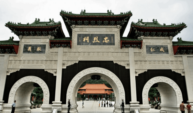 Taiwan: 5 Days Taipei Land Arrangement (Private Tour+Hotel) - Explore Shifen Old Street