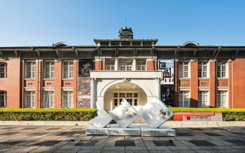 Taiwan Museum, MOCA Taipei & Miniatures Museum Entry Tickets - Exploring the Museums – What You Can Expect
